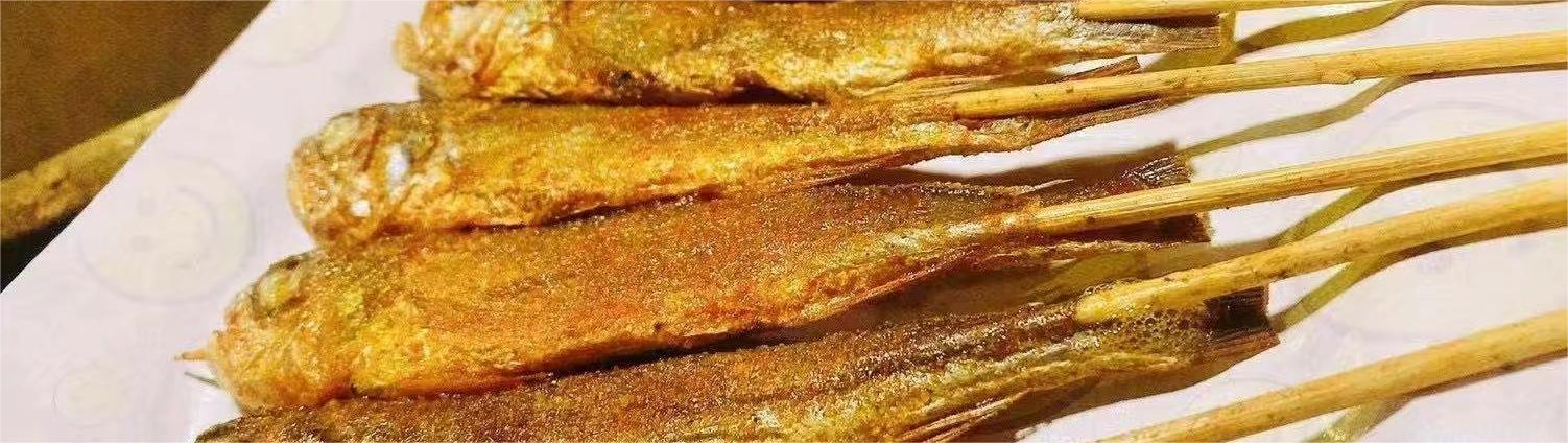 幻燈一